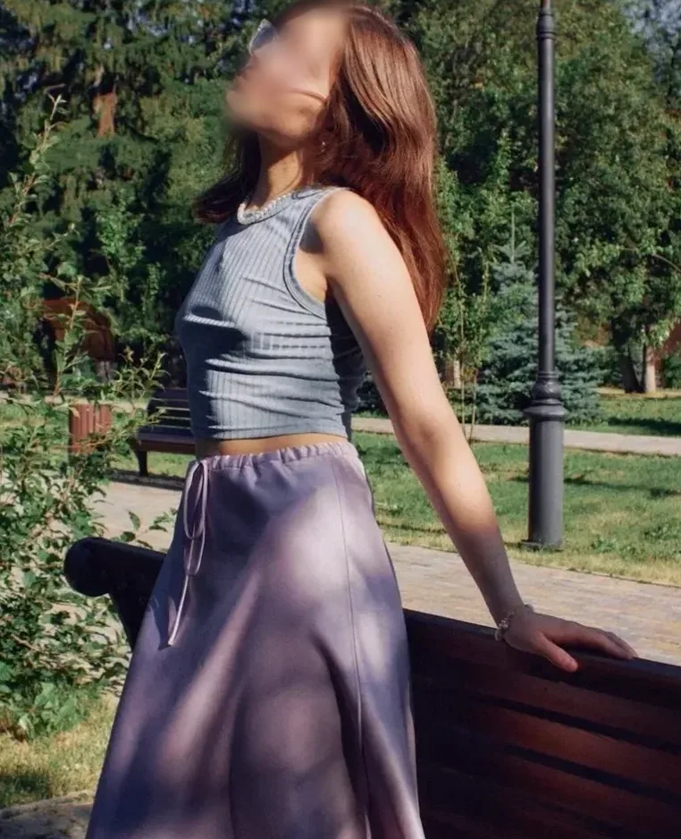 Amina, 21 anni